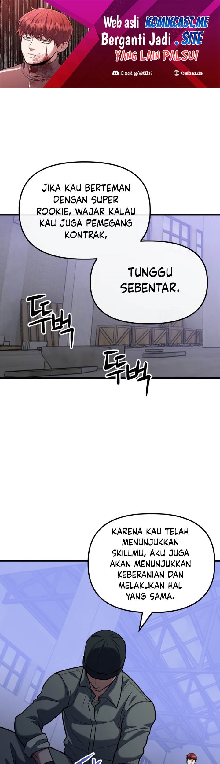 Killing Killer Chapter 12 - halaman 2