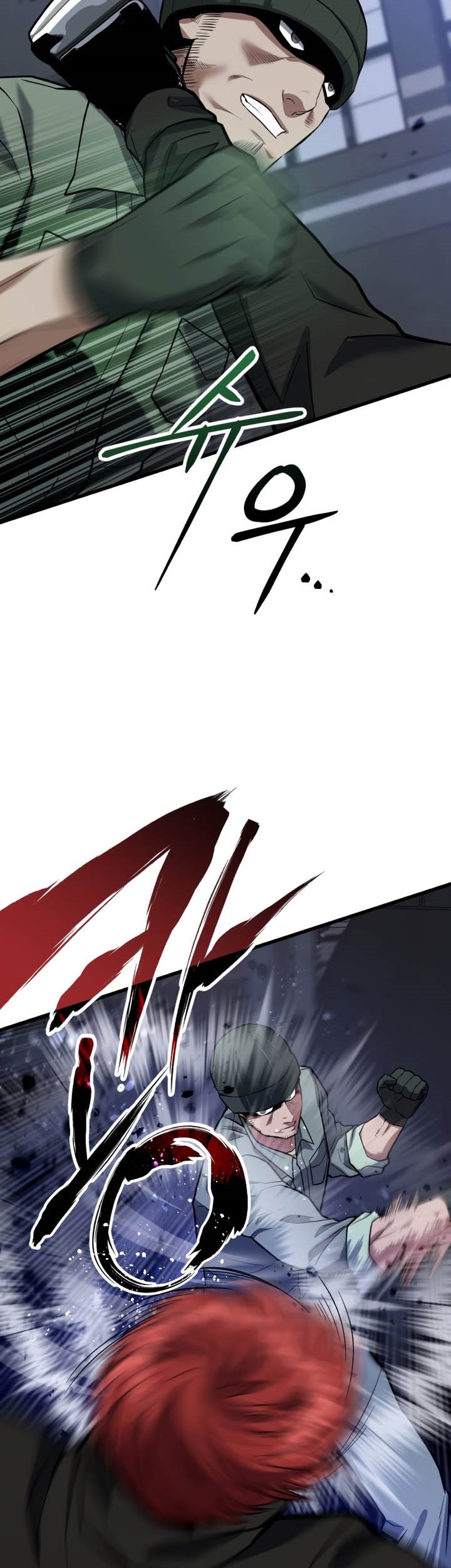 Killing Killer Chapter 12 - halaman 64