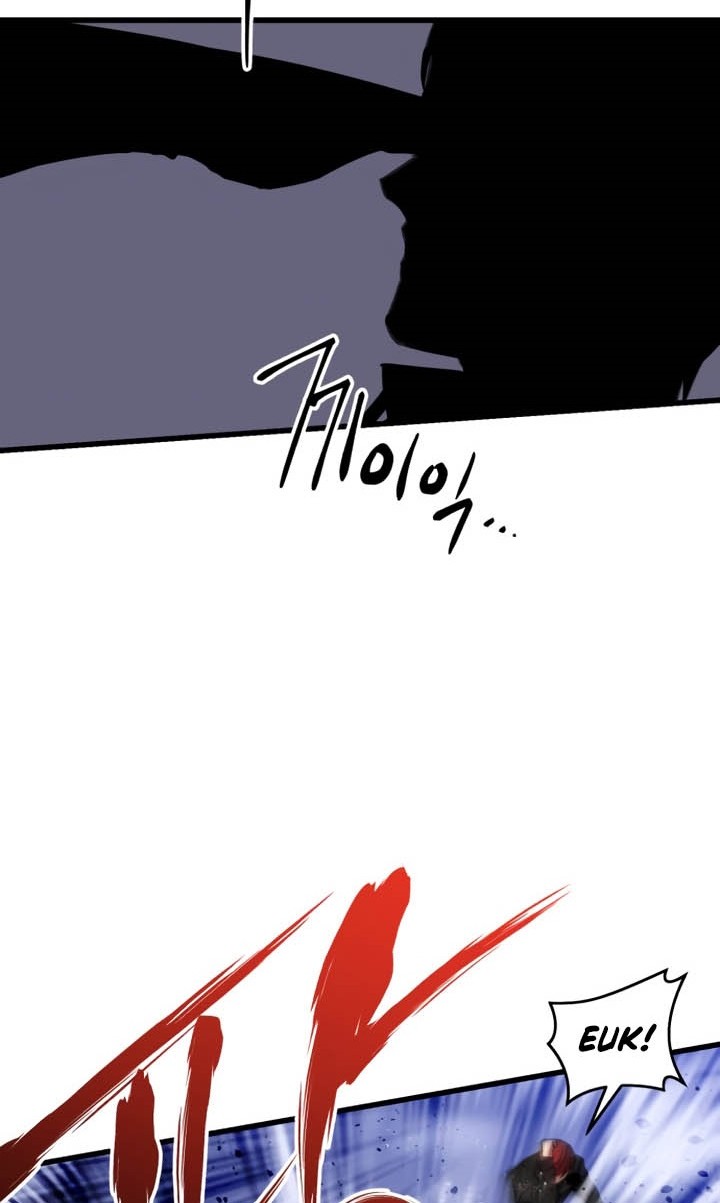 Killing Killer Chapter 12 - halaman 73