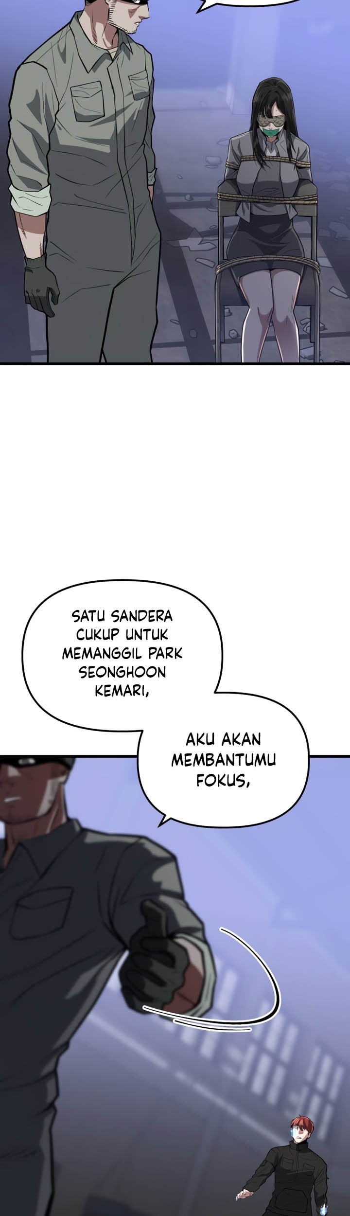 Killing Killer Chapter 12 - halaman 82