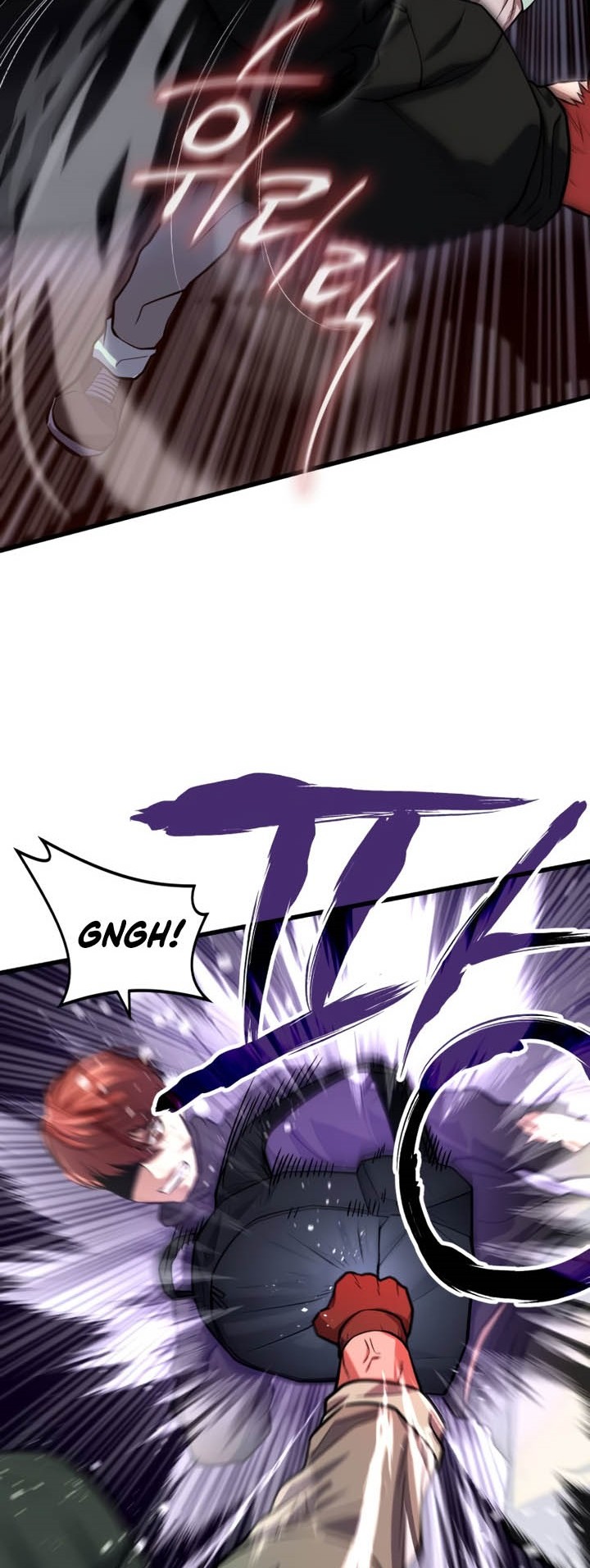 Killing Killer Chapter 12 - halaman 87