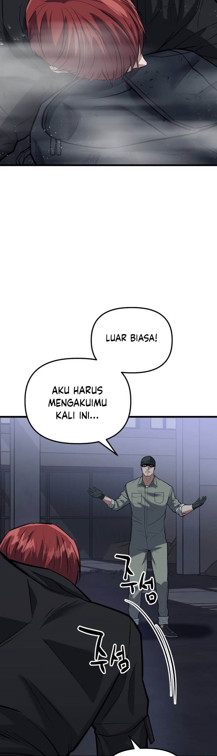 Killing Killer Chapter 12 - halaman 90