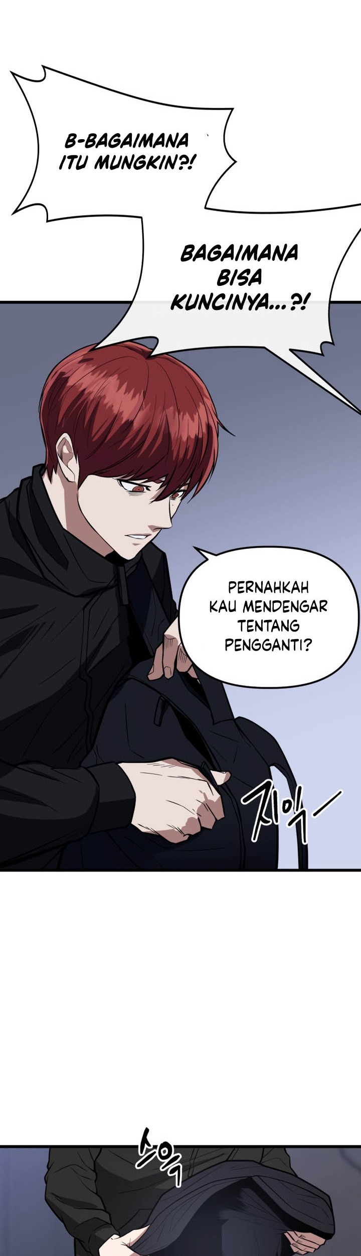 Killing Killer Chapter 12 - halaman 94
