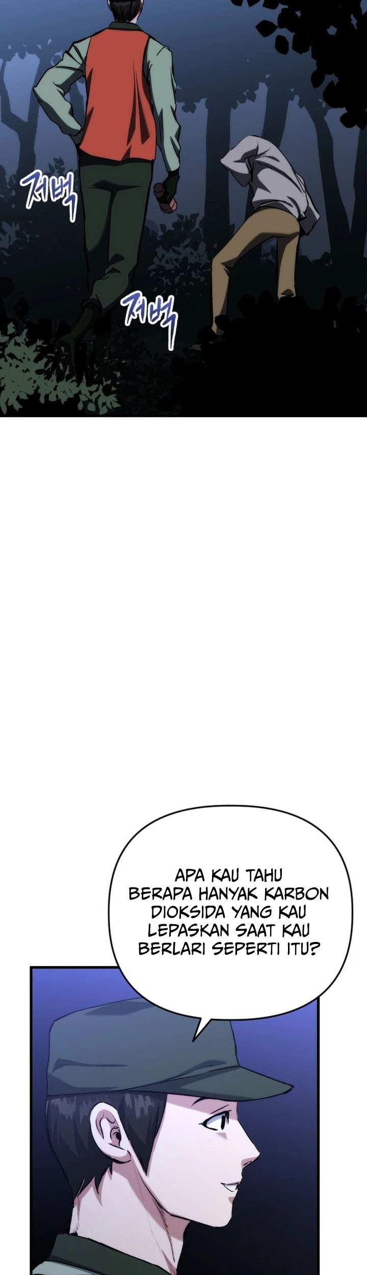 Killing Killer Chapter 120 - halaman 45