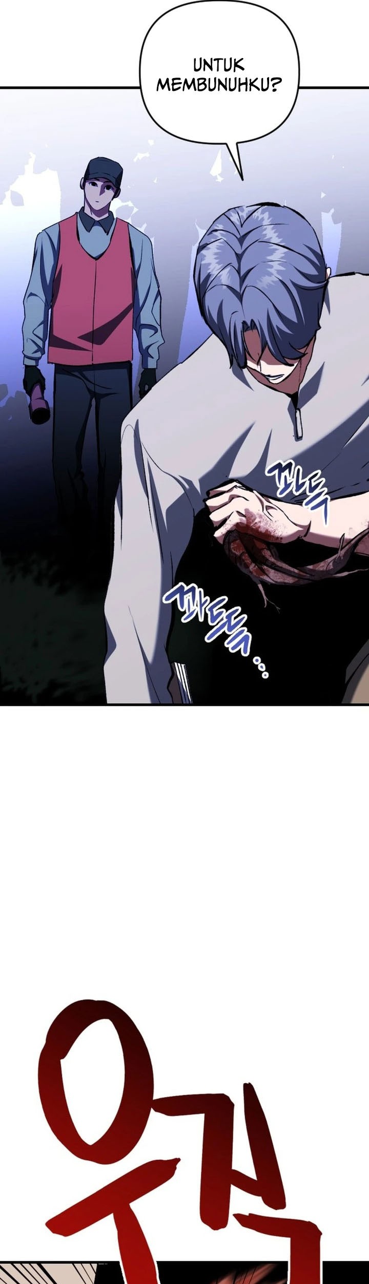 Killing Killer Chapter 120 - halaman 49