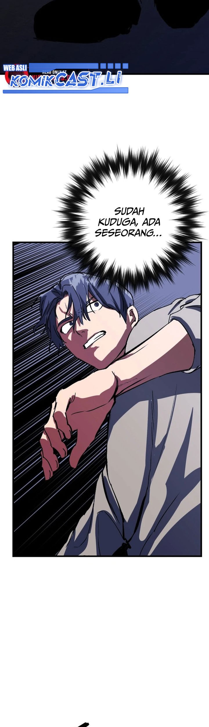 Killing Killer Chapter 120 - halaman 5