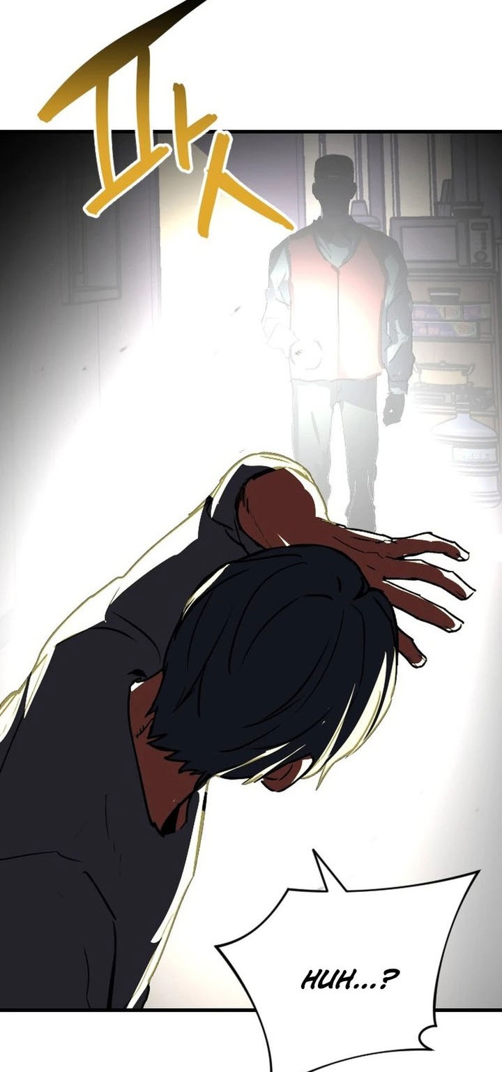 Killing Killer Chapter 120 - halaman 6