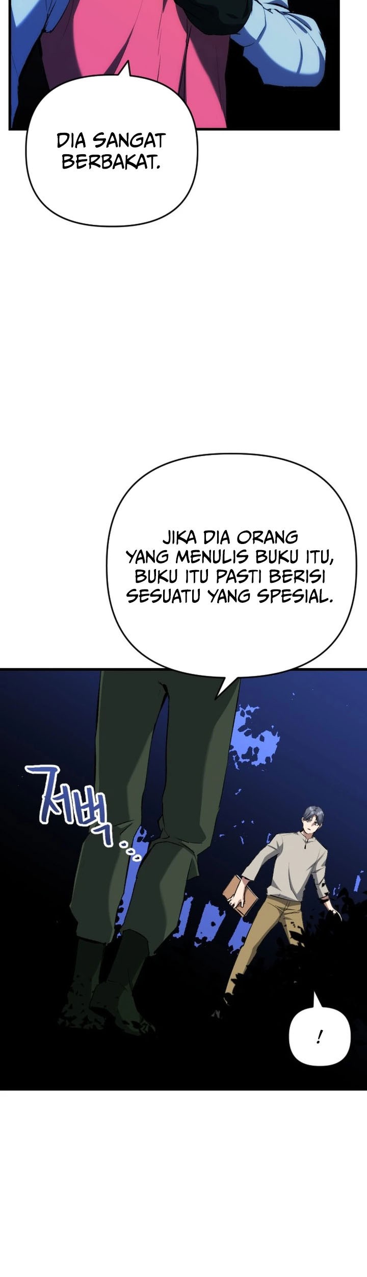 Killing Killer Chapter 121 - halaman 13