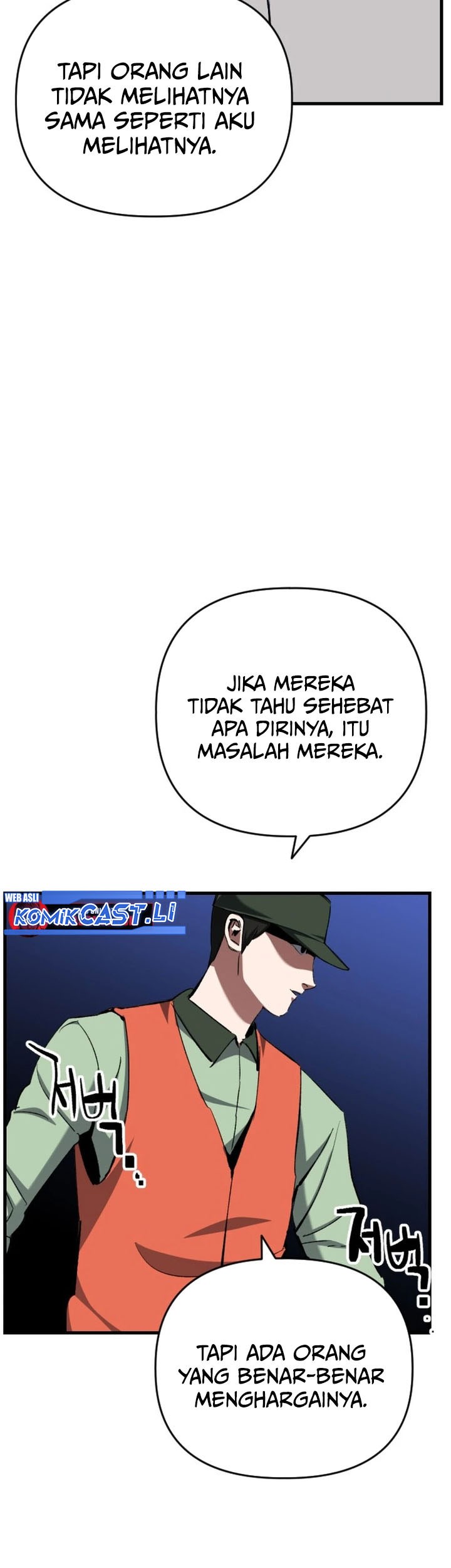Killing Killer Chapter 121 - halaman 15