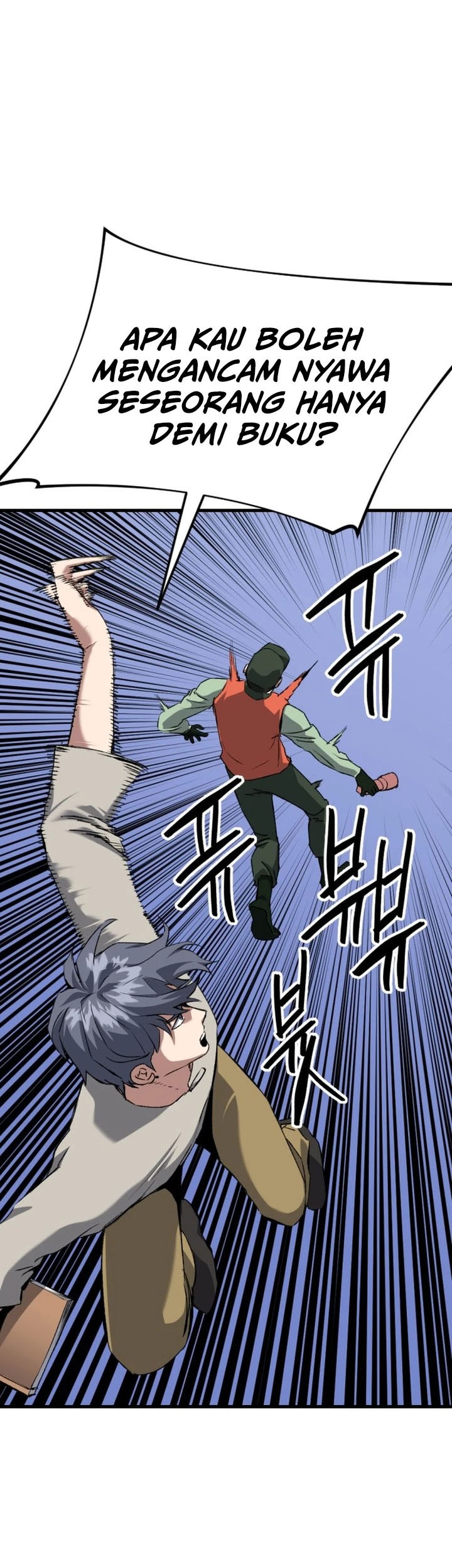 Killing Killer Chapter 121 - halaman 17