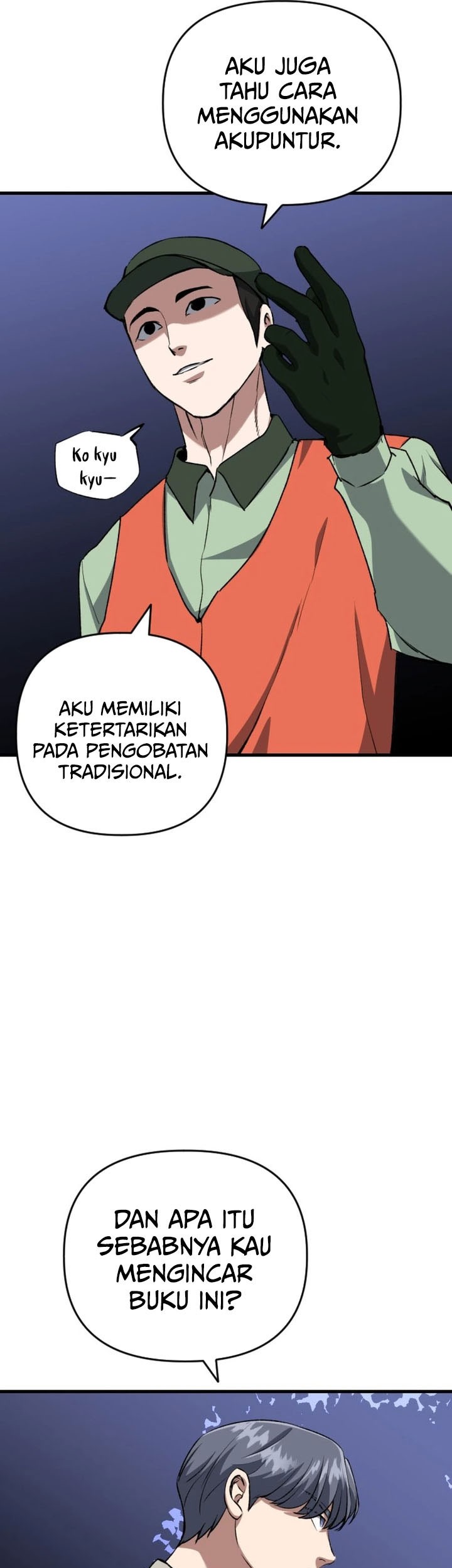 Killing Killer Chapter 121 - halaman 25