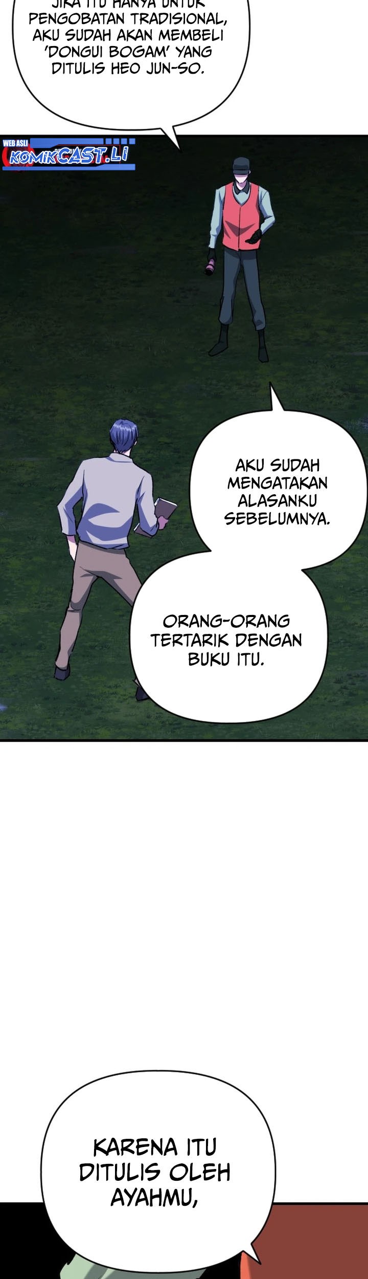 Killing Killer Chapter 121 - halaman 27
