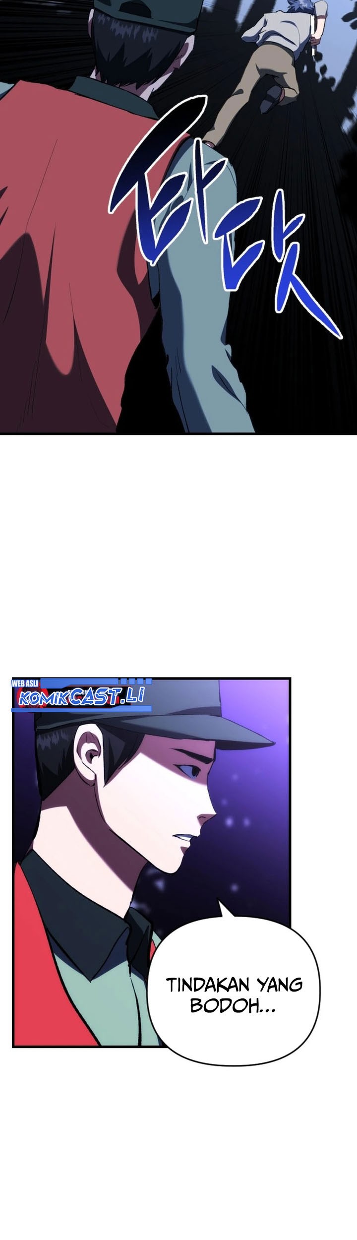 Killing Killer Chapter 121 - halaman 43