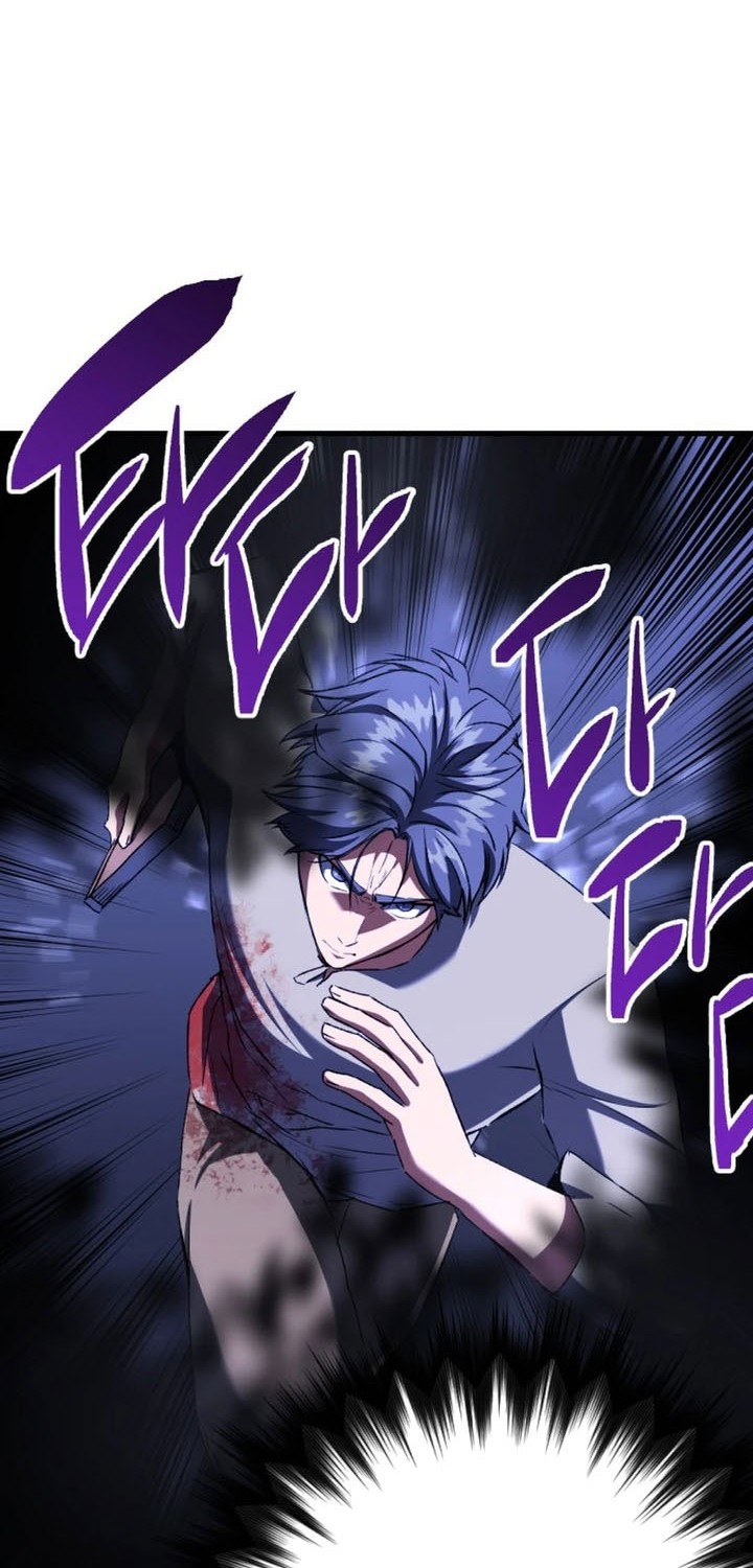 Killing Killer Chapter 121 - halaman 44