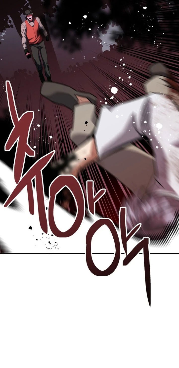 Killing Killer Chapter 121 - halaman 52