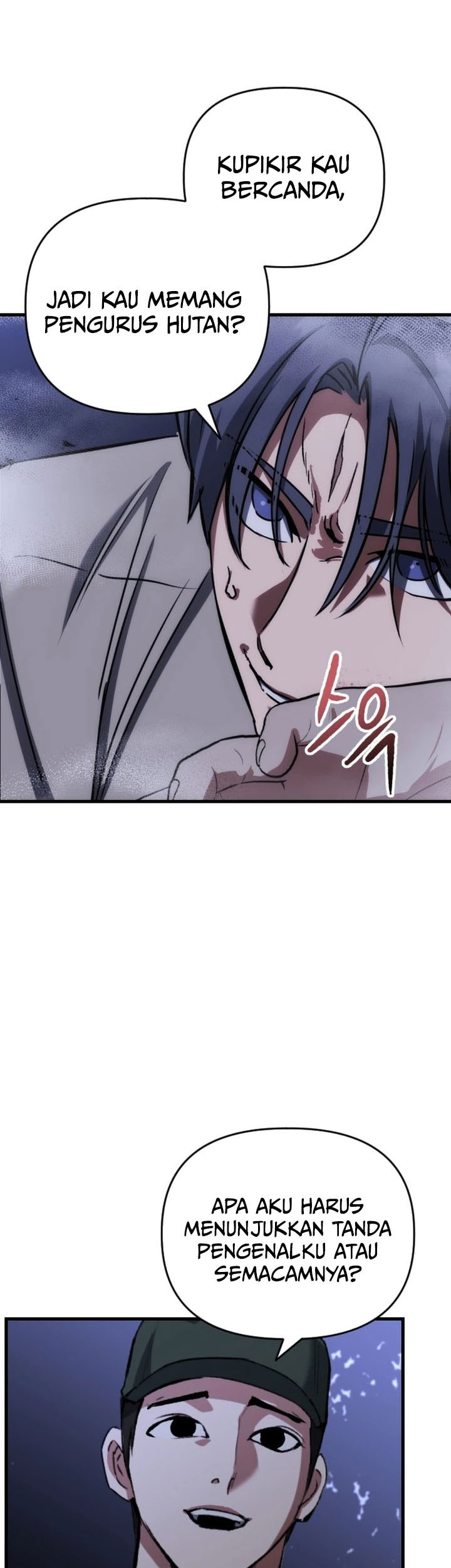 Killing Killer Chapter 121 - halaman 53