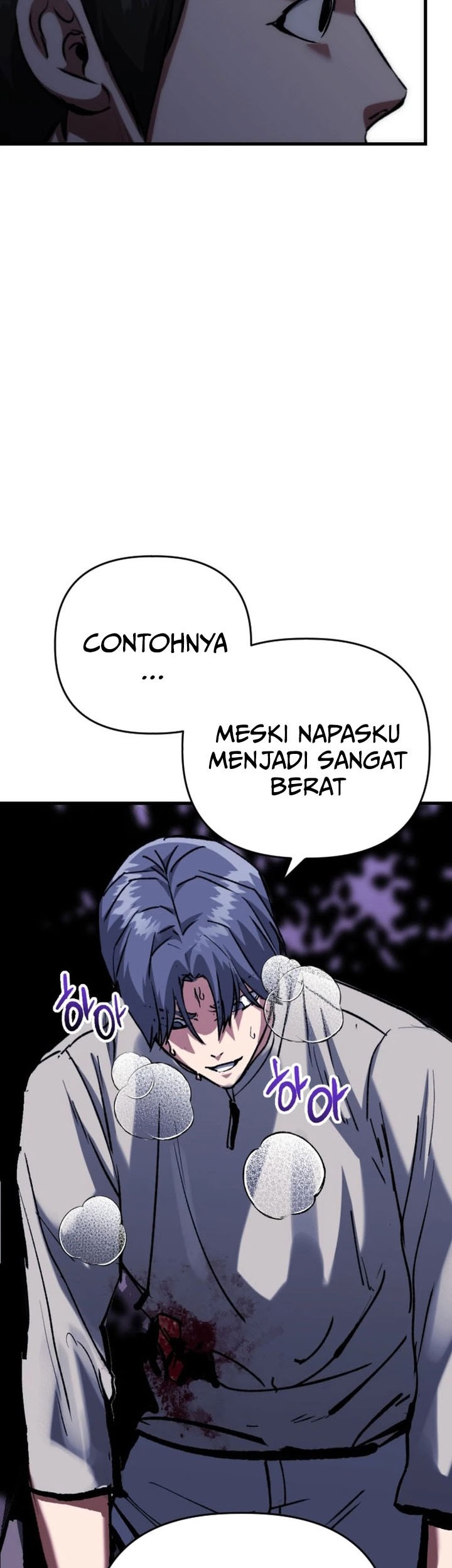 Killing Killer Chapter 122 - halaman 3