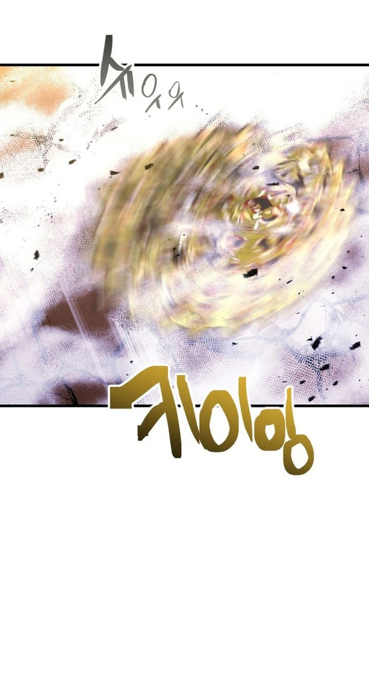 Killing Killer Chapter 122 - halaman 40