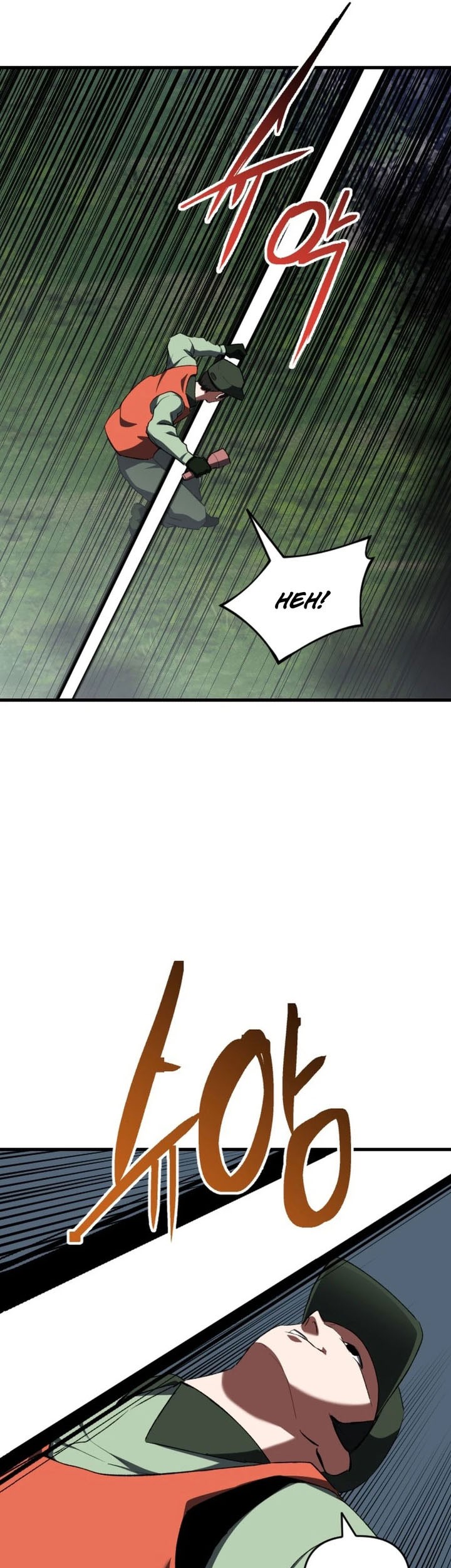 Killing Killer Chapter 122 - halaman 41