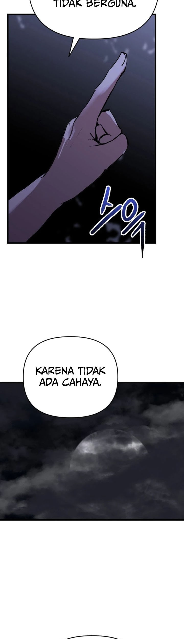 Killing Killer Chapter 122 - halaman 5