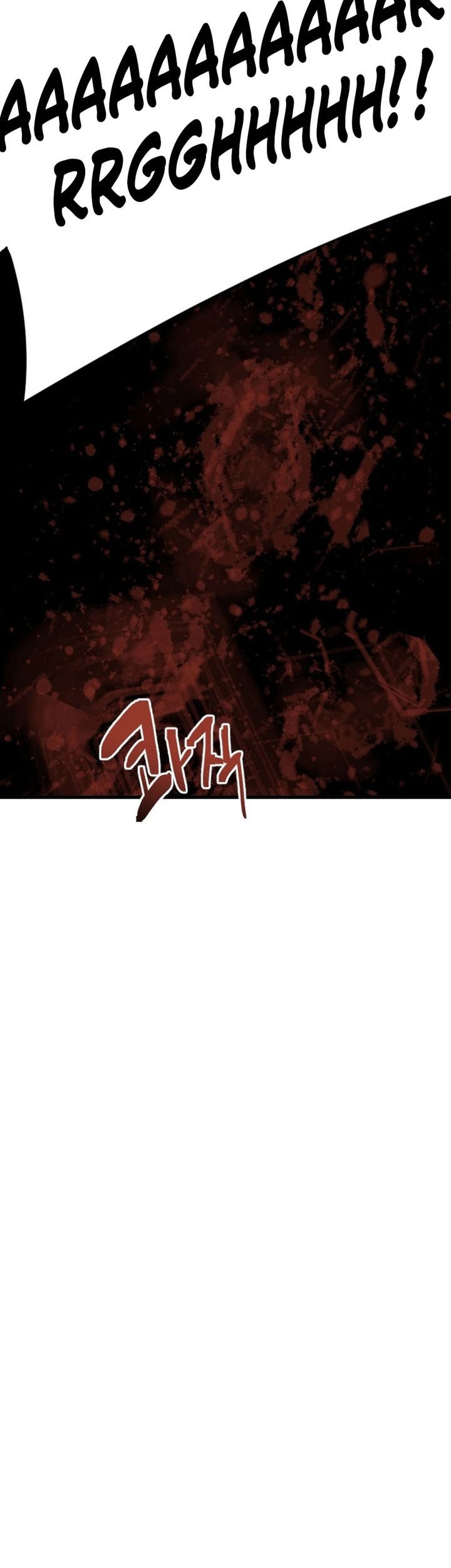 Killing Killer Chapter 122 - halaman 61