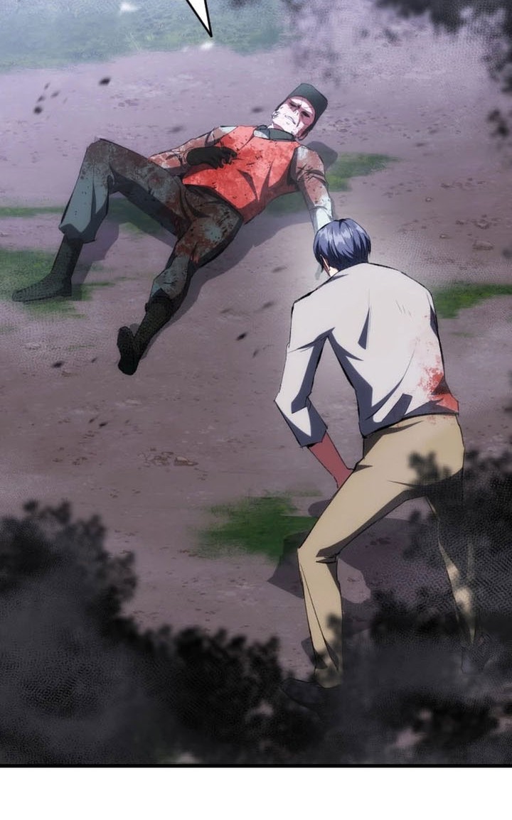 Killing Killer Chapter 123 - halaman 10