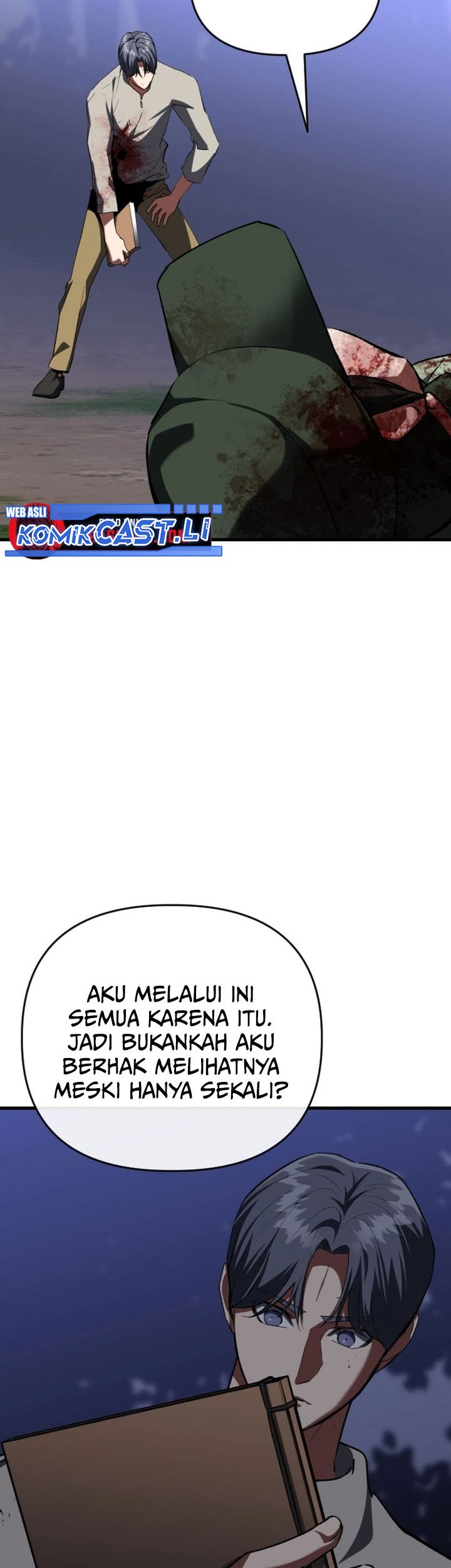Killing Killer Chapter 123 - halaman 15