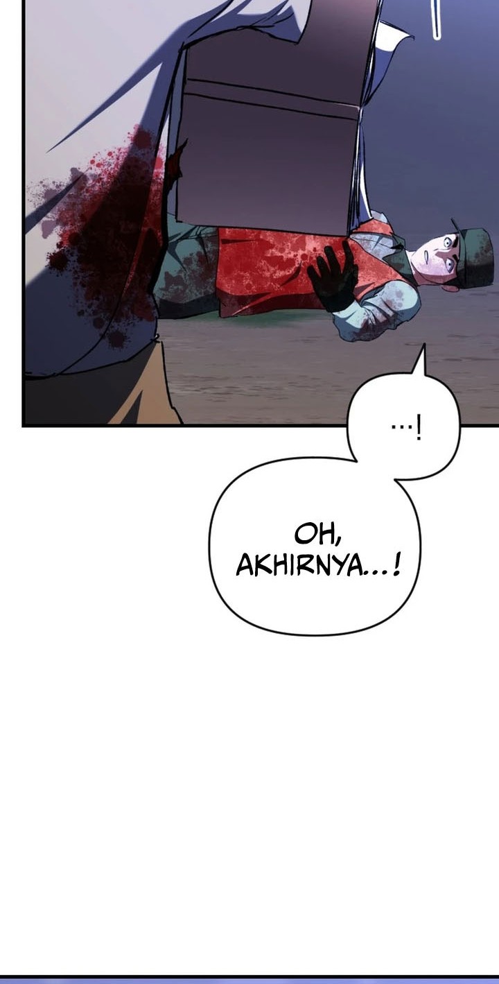 Killing Killer Chapter 123 - halaman 18