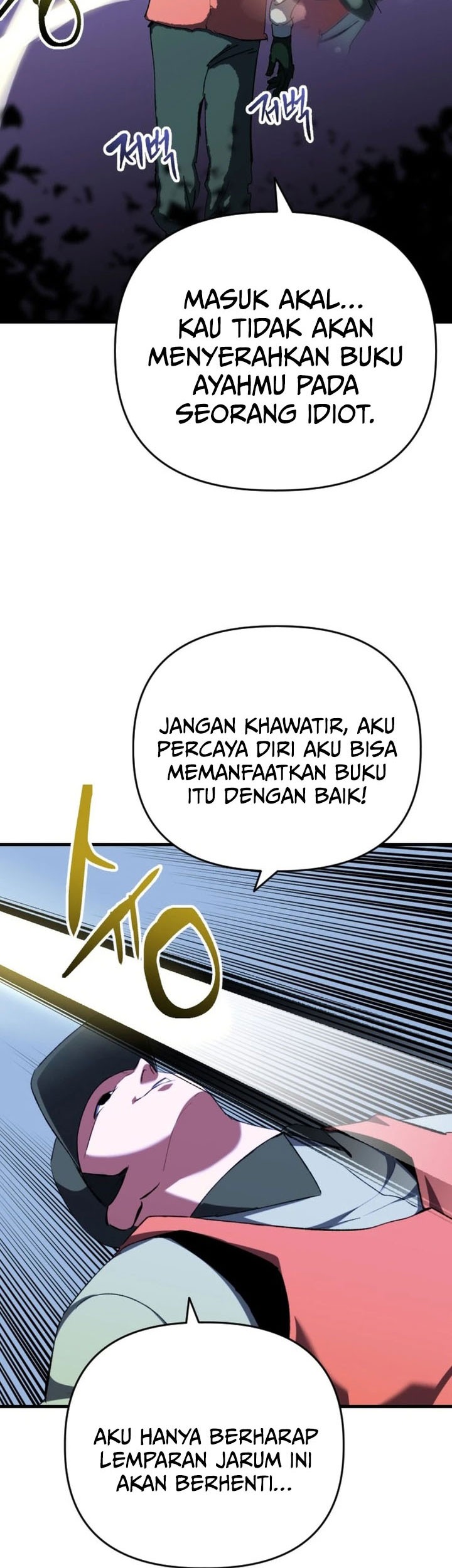 Killing Killer Chapter 123 - halaman 3