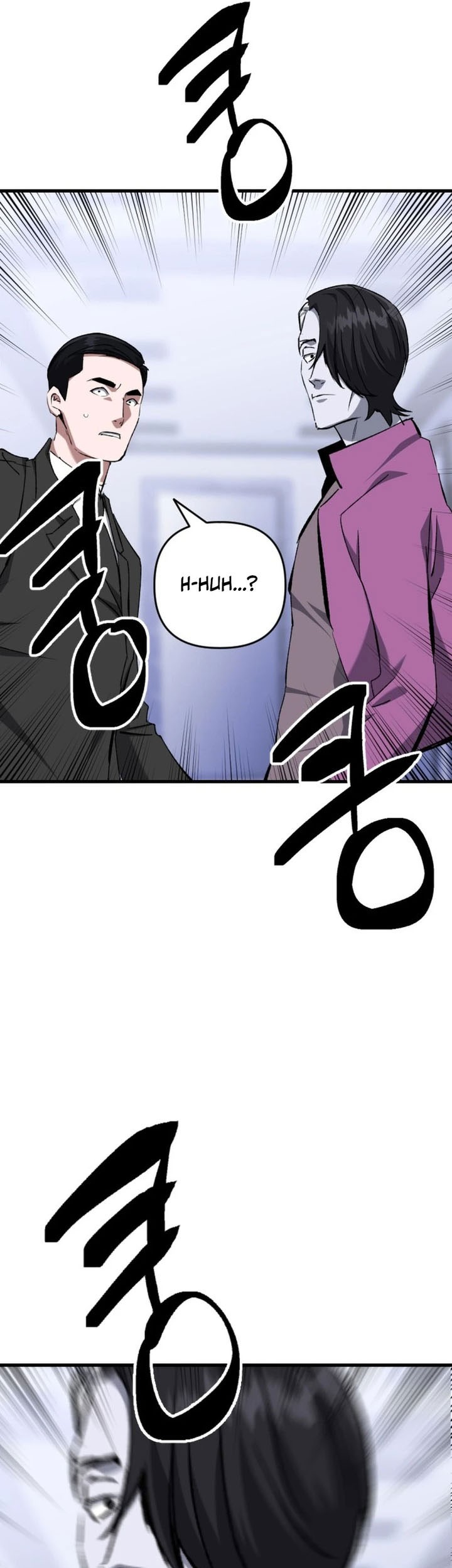 Killing Killer Chapter 123 - halaman 33