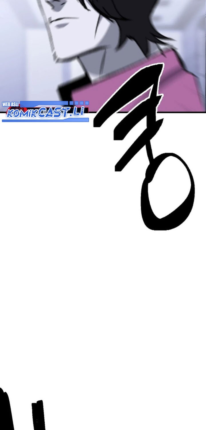 Killing Killer Chapter 123 - halaman 34