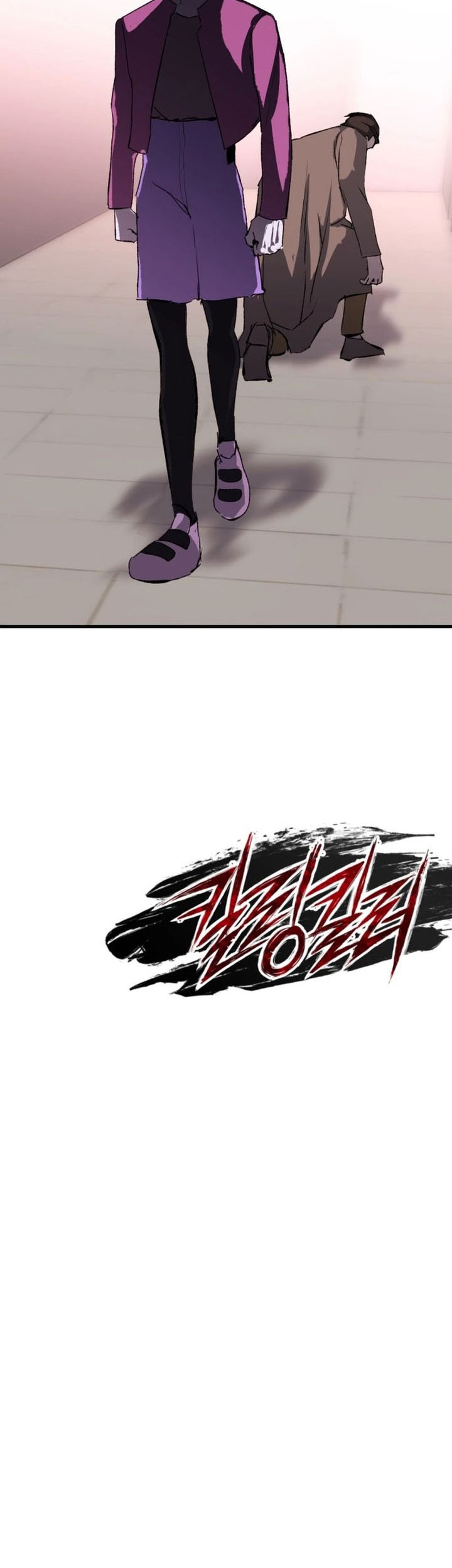 Killing Killer Chapter 123 - halaman 55