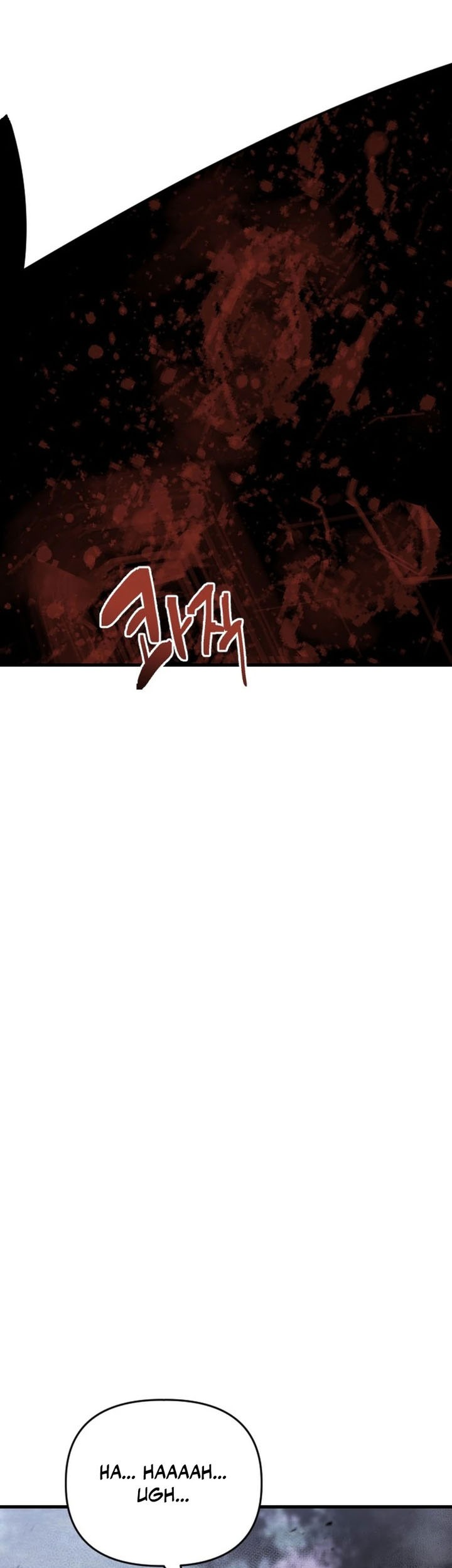 Killing Killer Chapter 123 - halaman 9