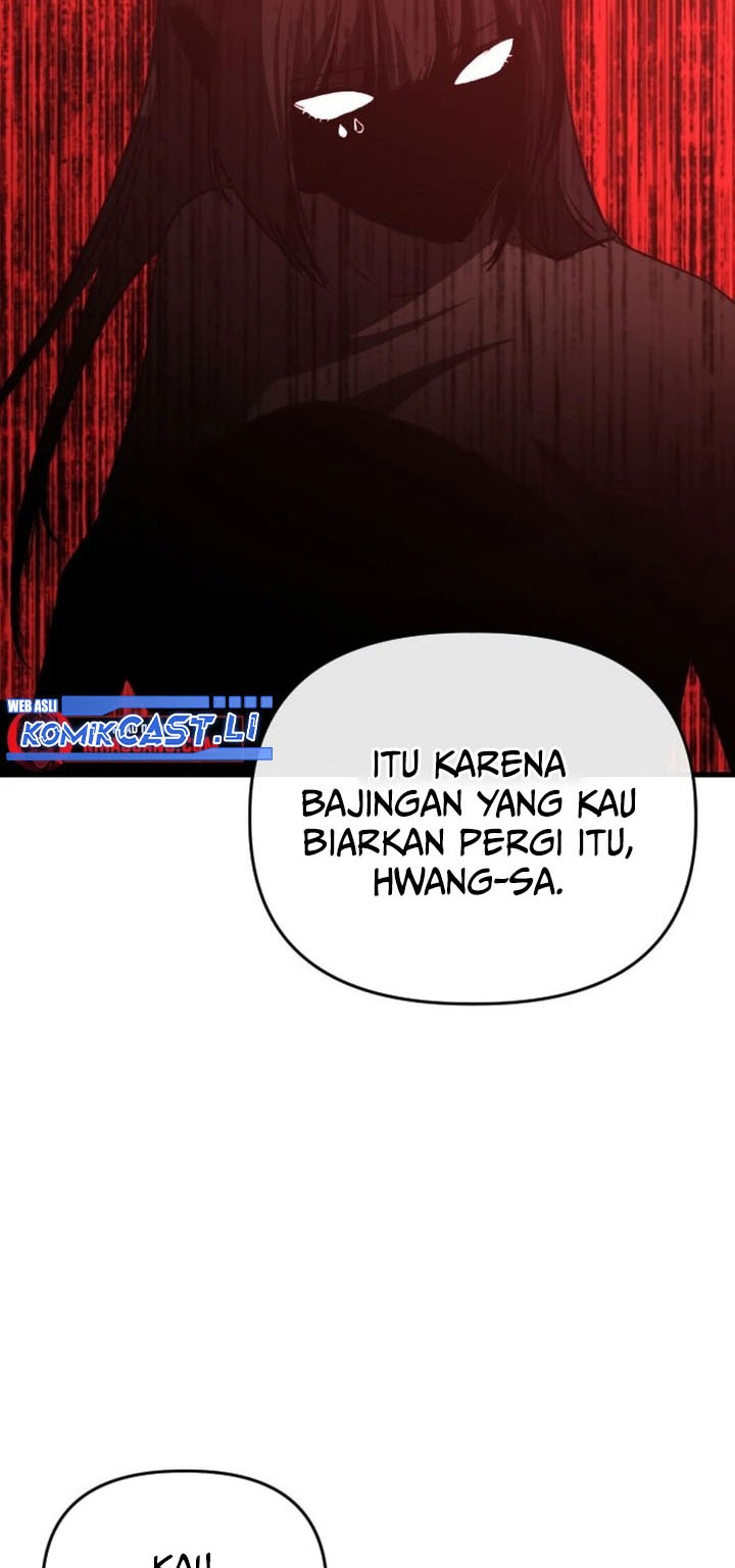 Killing Killer Chapter 124 - halaman 4