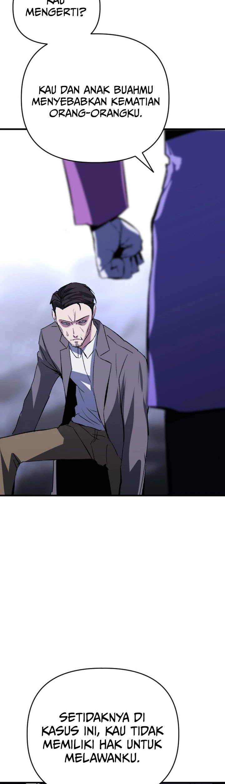 Killing Killer Chapter 124 - halaman 5