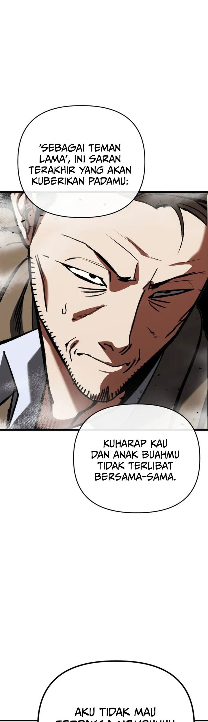 Killing Killer Chapter 124 - halaman 7