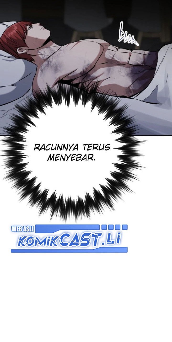 Killing Killer Chapter 125 - halaman 16