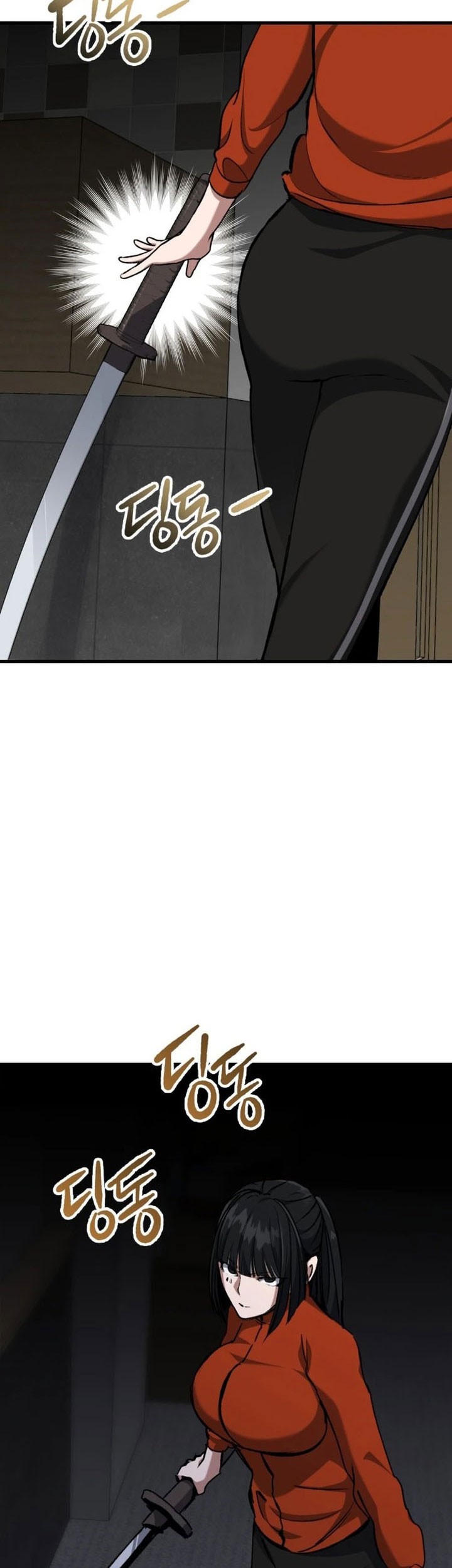 Killing Killer Chapter 125 - halaman 23