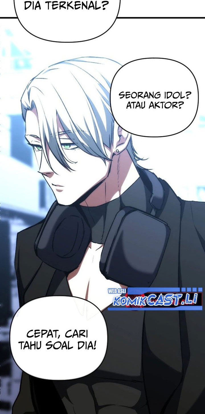 Killing Killer Chapter 125 - halaman 4