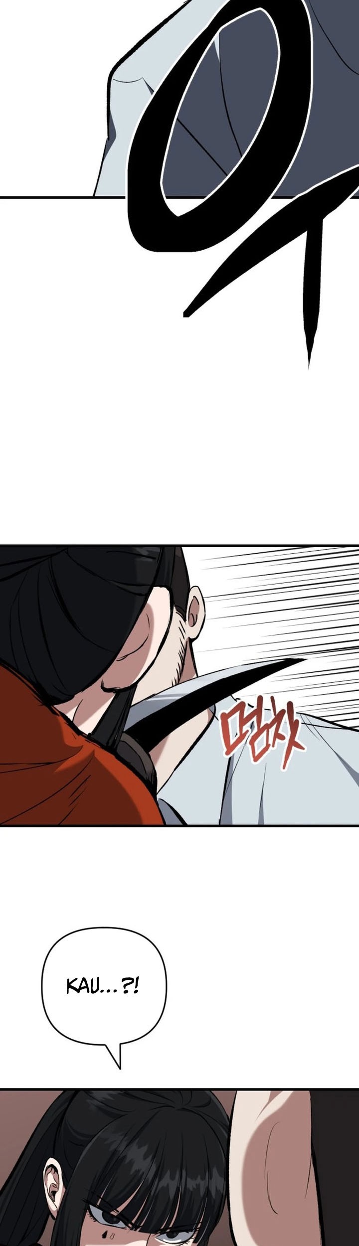 Killing Killer Chapter 125 - halaman 47