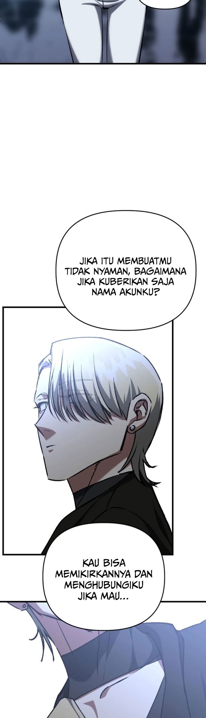 Killing Killer Chapter 125 - halaman 7