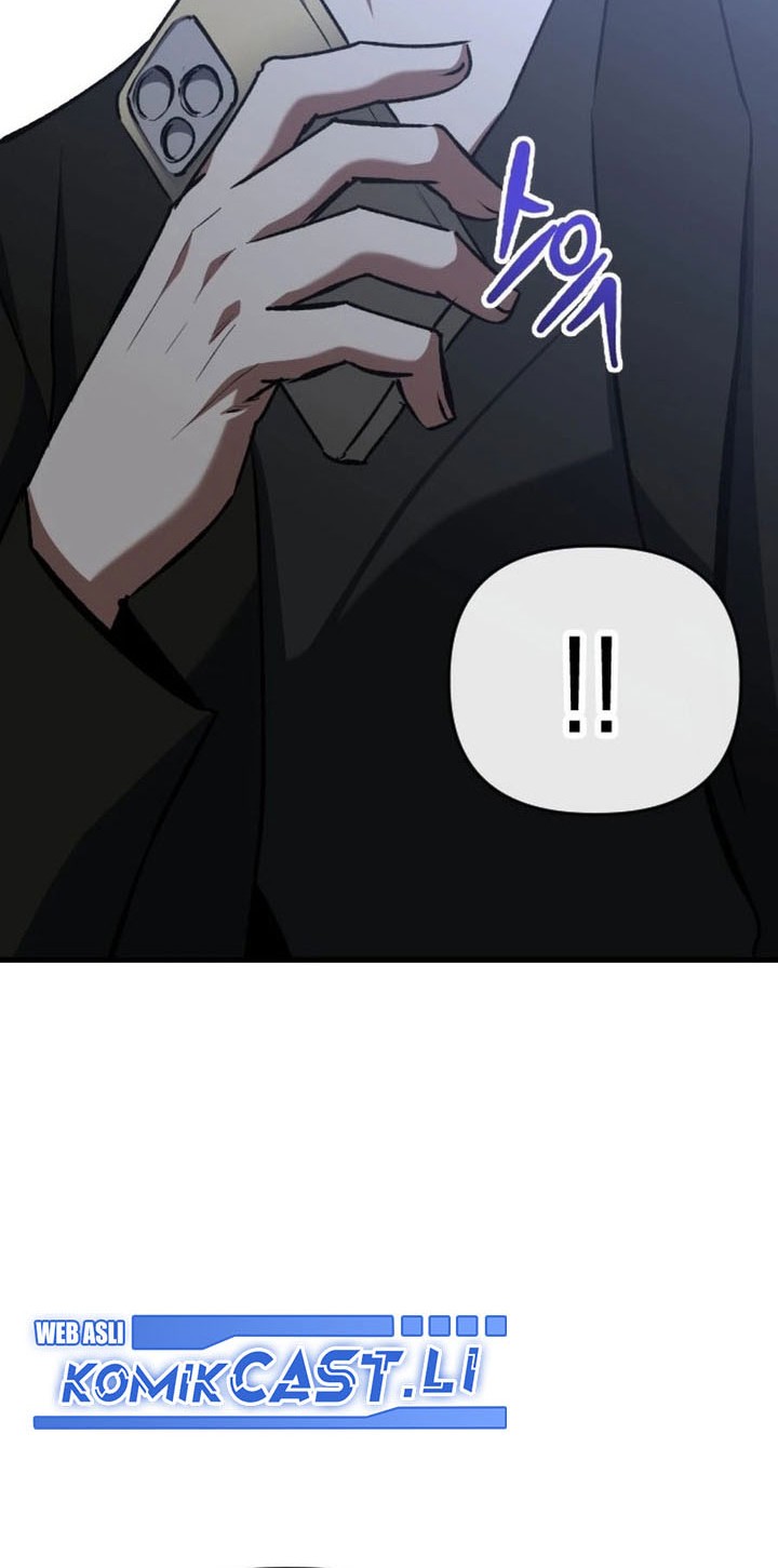 Killing Killer Chapter 125 - halaman 8