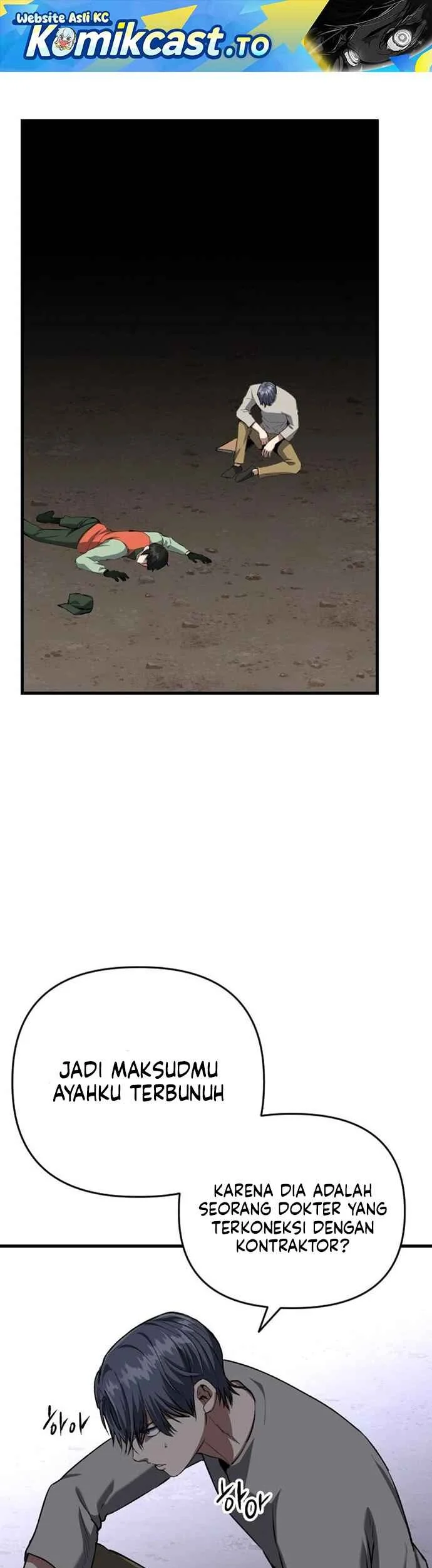 Killing Killer Chapter 126 - halaman 1