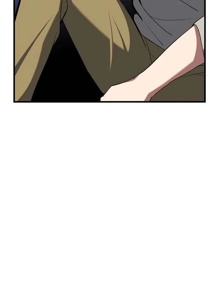 Killing Killer Chapter 126 - halaman 5