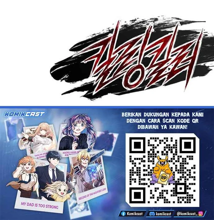 Killing Killer Chapter 126 - halaman 59