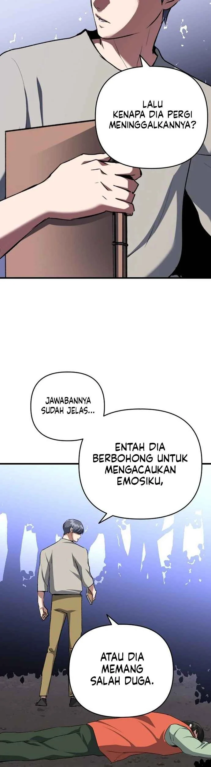 Killing Killer Chapter 126 - halaman 7