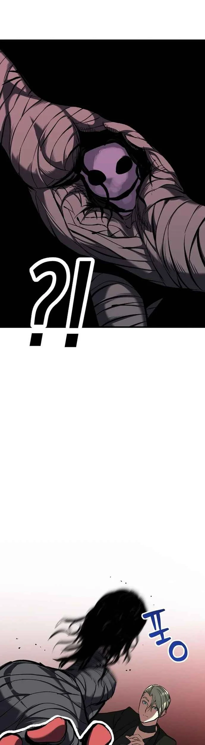 Killing Killer Chapter 127 - halaman 47