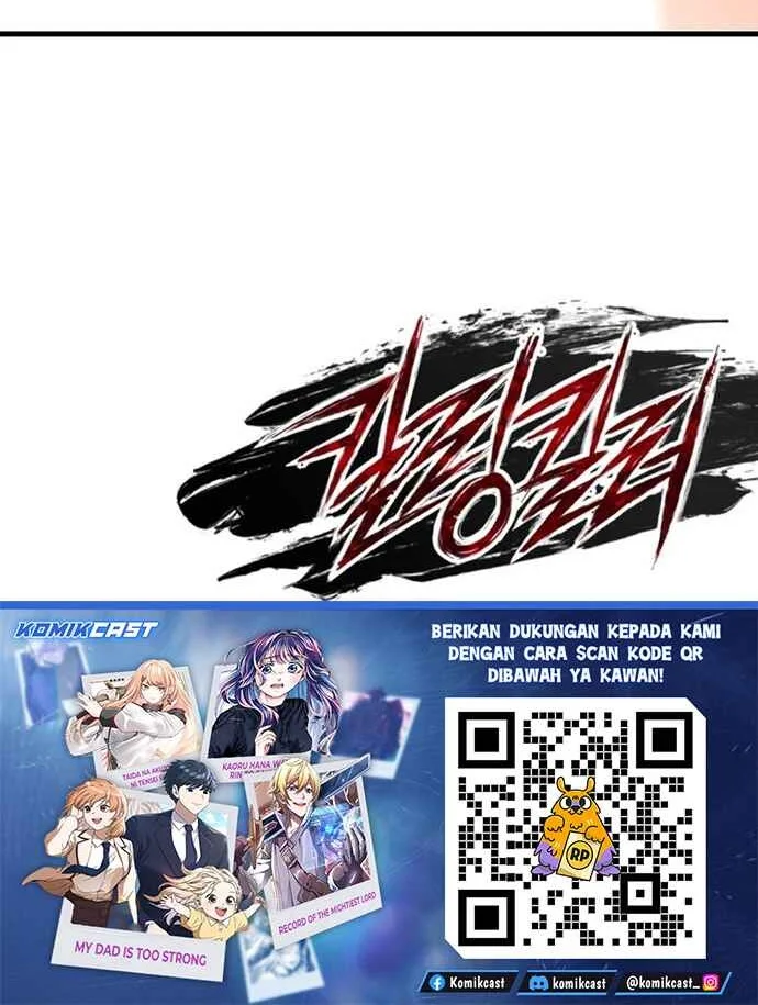 Killing Killer Chapter 127 - halaman 50