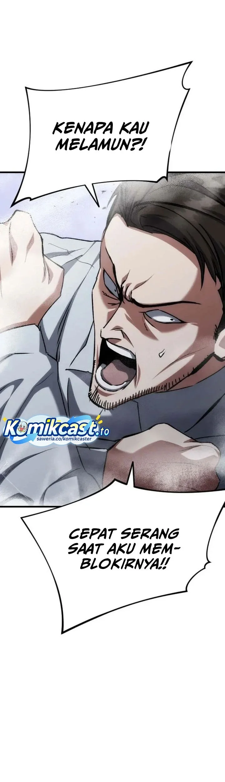 Killing Killer Chapter 128 - halaman 12