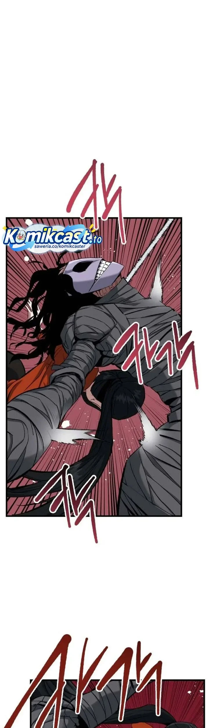 Killing Killer Chapter 128 - halaman 16